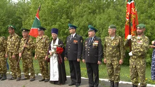 День пограничника в режиме онлайн