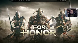 RevoLucius & Zulin (01.03.2017) - For Honor (ч.2)