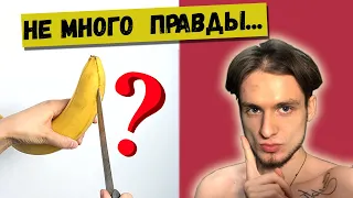 Не мастурбируй, пока не посмотришь это видео! Мастурбация