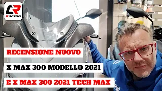 Nuovo YAMAHA XMAX 300 e NUOVO XMAX 300 TECH MAX 2021