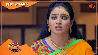 Thirumagal - Best Scenes | Full EP free on SUN NXT | 02 August 2022 | Sun TV | Tamil Serial