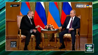 💥 Путин ОБЕЩАЛ закончить войну в Карабахе. Демонизация украинцев за рубежом. Вбросы РФ за неделю