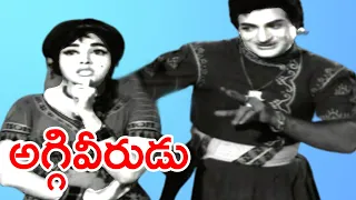 Aggi Veerudu Full Length Telugu Movie || NTR, Raja Sri, Vijaya Lalitha || Mana Telugu Cinema