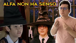 ALFA - Il PLAGIO indonesiano di HARRY POTTER NON HA SENSO