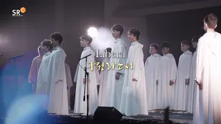 Libera Korea Tour 2023 at Sarang Church (Digest)