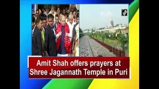 Amit Shah offers prayers at Shree Jagannath Temple in Puri