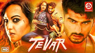 Tevar(तेवर मूवी) Full movie | Arjun Kapoor, Sonakshi Sinha, Manoj Bajpayee | Hindi Superhit Movies