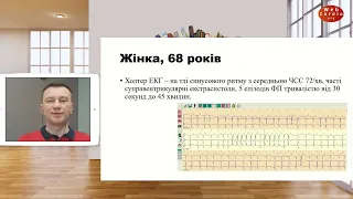 Роль та можливості симпатомодуляції в лікуванні пацієнтів з АГ. Дмитро Лашкул