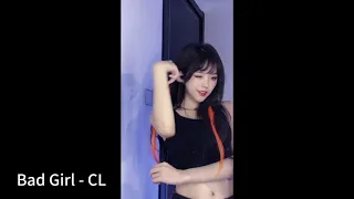 Bad Girl - Douyin Cute Girls Challenge