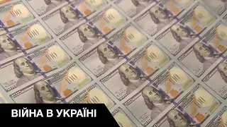 Мировую экономику ожидает кризис из-за действий России