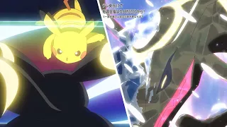 Shiny Rayquaza & Captain Pikachu⚡ - Pokémon Horizons Episode 44【AMV】- Pokémon Horizons: The Series