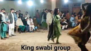 Swabi Club: Mahool #3 - 2020