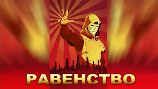 YouTube продвигает жареные сырники вместо жареных фактов 💥 Похищение Европы 12 Января, 2021