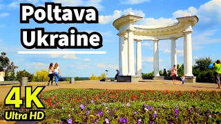 Poltava Ukraine in 4K UHD