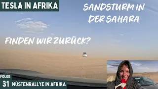 Vom Sandsturm überrascht: Tesla durch Sahara in Afrika navigieren. E-Rallye Marokko. Teil 31