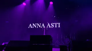 Концерт ANNA ASTI в Минске/07.12.2022/Лучший день в моей жизни!