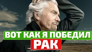 Онколог из Гарварда: включи эти продукты в свой рацион и будешь здоров