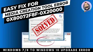 Easy fix Media Creation Tool Error 0x80072F8F-0x20000 | Windows 7 to Windows 10 Upgrade 💯% Solution