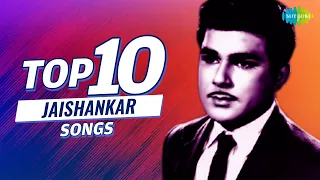 Top 10 Songs of Jaishankar | Anbulla Maan Vizhiye | Naan Malarodu | Kaalai Neram Oruvan