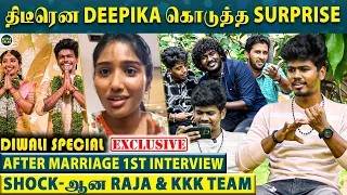 யப்பா! எங்க கல்யாணத்துல இவங்க பண்ண அலப்பறை🤣 Deepika’s Sudden Surprise😱 RVP & KKK Team Emotional