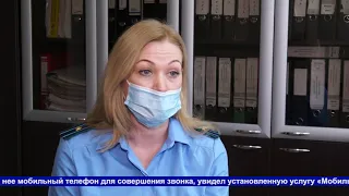 Обокрал бабушку.  В Кропоткине 29-летний мужчина похитил деньги у своей пожилой родственницы.