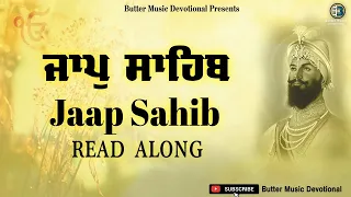 Jaap Sahib Path | ਜਾਪੁ ਸਾਹਿਬ ਪਾਠ ਨਿਤਨੇਮ | Read Along @ButterMusicMeditation