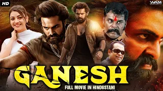 Ram Pothineni's GANESH Full Movie Dubbed In Hindustani | Kajal Agarwal, Ashish Vidyarthi, Rashmi