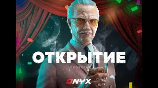 меня ограбили