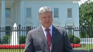 Трамп поддержал Минский формат - Порошенко