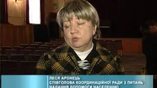 Кримські татари шукають постійного притулку на Прикарпатті