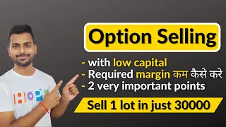 Option selling with low capital | Option selling live trading