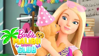 Barbie Po Polsku | Imprezka z pieskami! 🐶