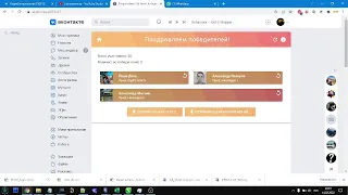 [Digifiz Replica] Конкурс среди подписчиков