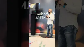 Раждането част 2