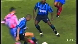 1997 Away Ronaldo vs Atletico Madrid