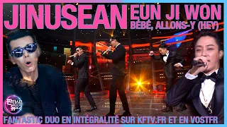 BéBé, allons-y (HEY) Faisons-le toute la nuit ! [FR SUB] [ENG SUB] Fantastic Duo EP 32