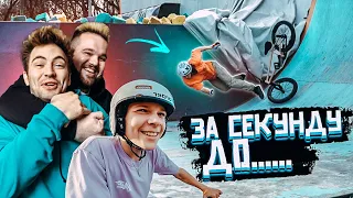 ГОД БОРЬБЫ С ТРЮКОМ | Гуччи бой учит ФЛЕЕР 2 БАРА на BMX