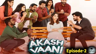 AKASH VAANI || EPISODE -2 || VOICE OVER || MOVIE STORY IN TAMIL ||