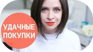 УДАЧНЫЕ ПОКУПКИ | ОДЕЖДА И ТОВАРЫ ДЛЯ ДОМА  ИЗ КИТАЯ | РАСПАКОВКА ПОСЫЛКИ ROSEGAL |  NIKKOKO8