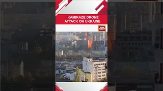 🔥🔥WATCH: Moment When Russia's Kamikaze Drone Struck Kyiv #russiaukrainewar #shorts
