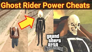 All Super Power Secret Cheats in GTA San Andreas || Robbie Reyes GHOST Rider Cheat in GTA San