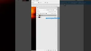 Добавляем огонь🔥 #графическийдизайн #урокифотошопа #туториал #фотошоп #вебдизайн