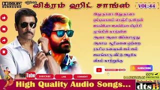 CHIYAAN VIKRAM SUPER HITS SONGS/balanbala hd youtube channel/9442520254