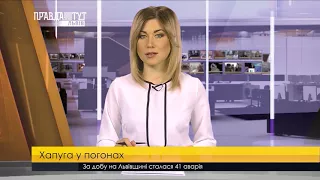 Капітан поліції попався на хабарі. ПравдаТУТ Львів