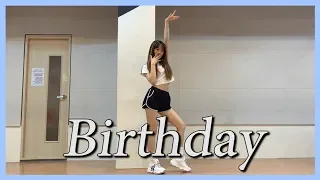 동빠] 전소미(SOMI) - BIRTHDAY 댄스 커버 / 거울모드 / KPOP COVER DANCE / MIRROR VER