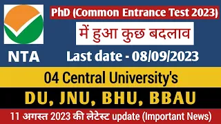 Important changes in PhD common entrance test application 2023 | PhD Admission 2023-24