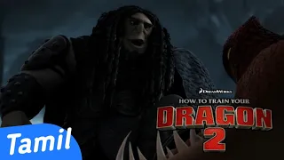 Part - (1832) [ Dragon Riders Meet's Drago ] How to train your dragon 2 in Tamil