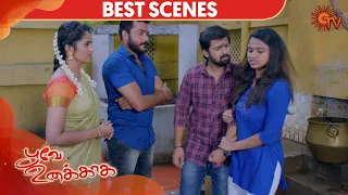 Poove Unakkaga - Best Scene | 1 September 2020 | Sun TV Serial | Tamil Serial