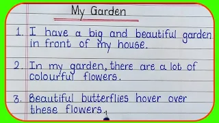 10 Lines Essay On My Garden in English Writing