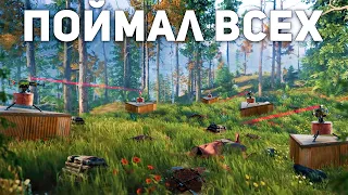 Мой ДОМ-ЛОВУШКА в ЛЕСУ. Самый богатый соло фермер - Rust/Раст